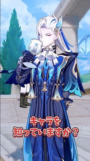 [Genshin Impact] Can the strongest Neuvillette clear content without using elements?