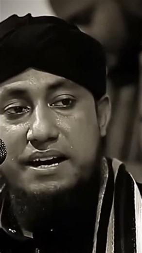 Taheri Kanna's #waz #waz #banglawaz #wazmahfil