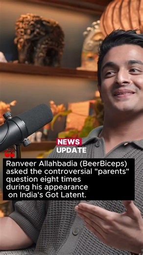 India's Got Latent: The moment that broke the internet