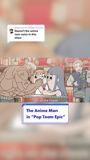 Replying to @green_21000 Yes! Joey The Anime Man on Pop Team Epic as the narrator in 2 skits under the name Ikurru Kamijou. — #joeytheanimeman #theanimeman #akidearest #popteamepic #poputepipikku #ポプテピピック #popuko #pipimi #ポプ子 #ピピ美 #アニメ #漫画 #anime #manga #comedy #かわいい #怒った #怒ってないよ #神城維来 #IkurruKamijou