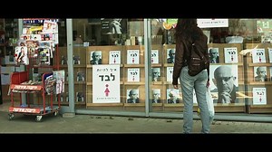 How To Be Alone - trailer