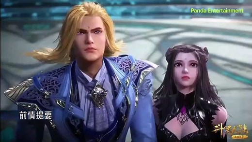 Soul Land Episode 171 english sub