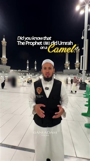 Perform Umrah with Ease: Golf Cart Assistance Available