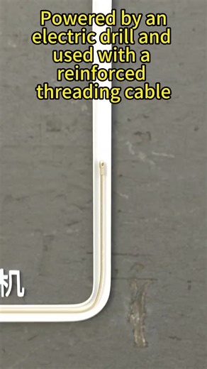 Electrician Pipe Threading Machine Wire Threader Wall Wiring Machine