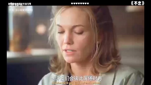 美女与帅哥