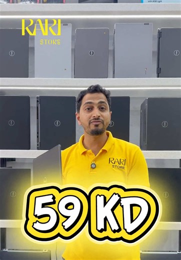 🔥 🔥 Used Dell latitude 5480💻 - I5 PROCESSOR - 6TH GENERATION - 8GB RAM - 256 GB SSD - FREE DELIVERY - PRICE :- 59 KD Website : www.raristores.com Delivery available 🚚 📍Our Location: 🏭️ Rari Store Fahaheel 📌 Near Xcite Alghanim and oppo to old lulu centre, Fahaheel ☎️ 50161336#raristore #computermarketfahaheel #dell #usedlaptop #dell_latitude