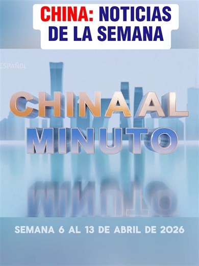 Noticias destacadas de China: Alta tecnología, medicina y Antártida