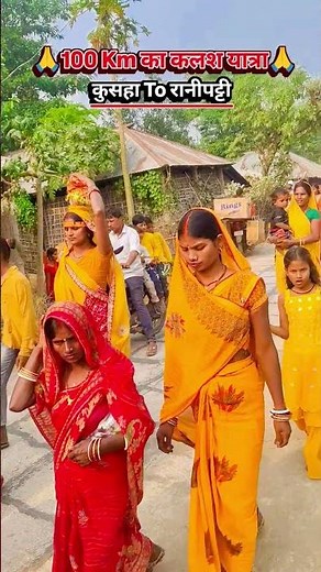 wait for end 🙏🙏🙏