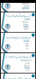 Pak studies Mcqs Ppsc prep | Ppsc prep