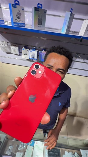 Click Mobile: Comparing iPhone and Samsung in Ethiopia