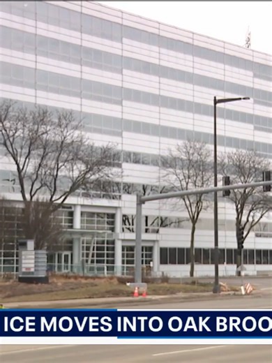 ICE Administrative Office in Oak Brook