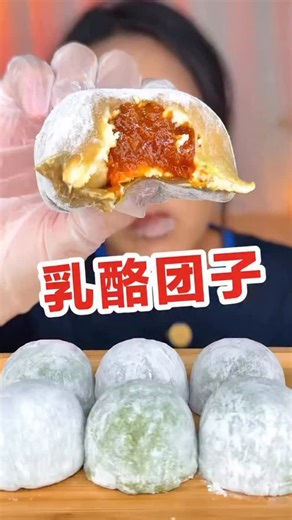 Alexcia 🖤 on Instagram: "Mini Mochi | Satisfying Sounds | #asmr #mukbang #lovemukkwaii #cakesofinstagram #lovesmukkwaii #foodporn #asmrvideo #mochi #mukbangasmr #cakestagram #cakes #cake #reel #reels #facebook"