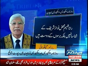 157K views · 8.1K reactions | 6 AM Headlines - Express News For More: https://www.express.pk/live/ | Express News | Facebook