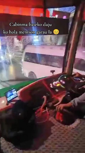 Lord Krishna Vip Sofa ♥️#tourist #2×1 #seater #ac #airsuspension #doul #ssuspense