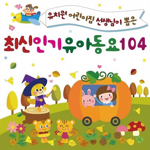 태극기