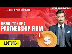 Day 15 - GnG | Accounts | All Basics | Partnership - Dissolution | Class 12