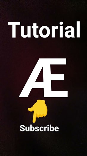 æ tutorial