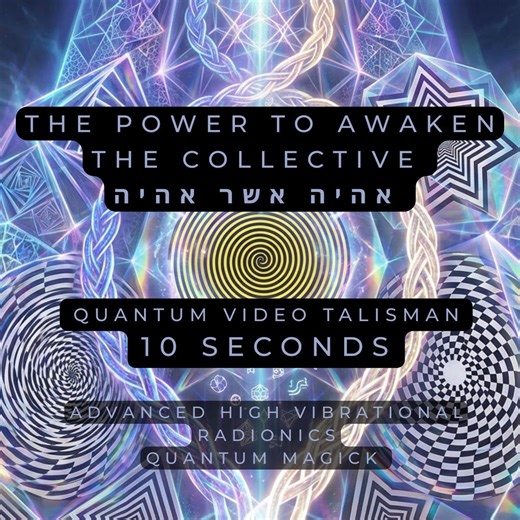 Radionic Quantum Magick Video Talisman - Universal Love (PDF Download) - Etsy UK