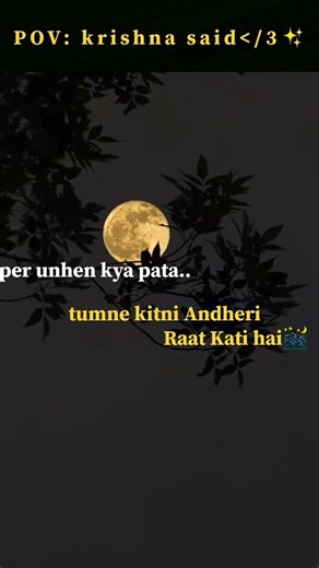 knowledge by Sri Krishna✨📿 #krishna #mahabharatyug #kurukhetra #motivation #viral #arjun #knowledge