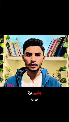 West Mein Islam Dekha… Musalman Nahi | East Mein Musalman Dekhe… Islam Nahi