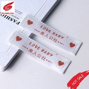 [Hot Item] Cheap Custom Food Labels Label Printing