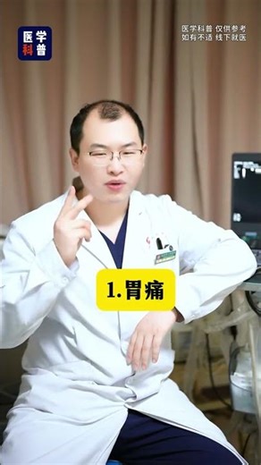 Unlock the Secrets of Wellness: A Health Treasure Hunt