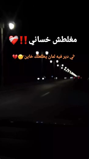 Exploring Algeria's Culture and Traditions