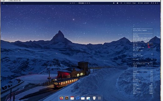 archlinux系统下gnome桌面美化方法和编程环境搭建教程！