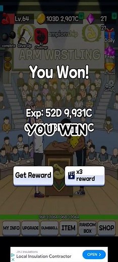 Hollywoodedge crowd cheering whistle applause sound effect