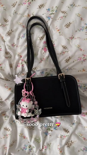 Unboxing My Lucky Mikko Chain: A Cute Surprise!