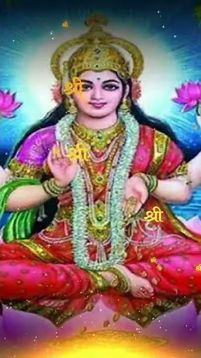 महालक्ष्मी व्रत कथा ओर पूजन विधि mahalakshmi pooja status video (Katha,vidhi,info. in discripsion)
