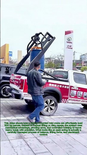 Loading 500kg Barrels Effortlessly with a Built-in Crane: The Best Way to Load Heavy Barrel