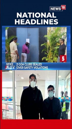 Luthra Brothers Break Down in Court | CNN-News18 Confronts | N18S #shorts #watch