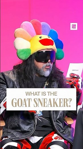 What is the GOAT sneaker? #GOATTalk