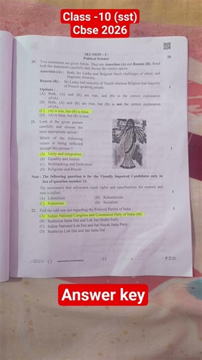 CBSE Class 10 Social Science Answer Key 2026 | Set 1 MCQ Solutions & Analysis