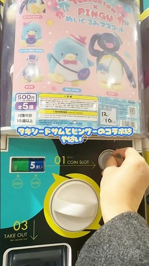 サンリオ推し活 タキシードサムとピングーのコラボガチャは可愛すぎて必見 #今日の推しメン #sanrio #ガチャガチャ #ガチャ