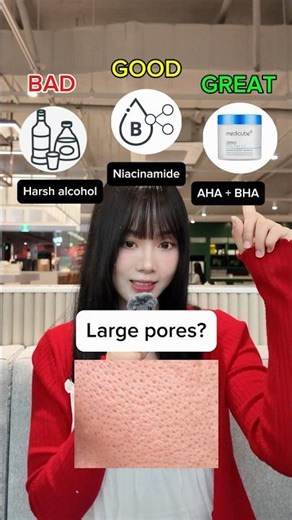 Bad, Good, Great skincare tips 🤓🍃 #koreanskincare