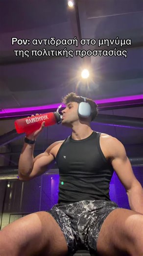 Αλλοι delulu εκει εξω υπαρχουν γιατι οι φιλοι μου ειναι στα καταφύγια🥲 #fyp #fypgreece