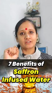 🌸 7 Benefits of Saffron Infused Water 🌸 . Are you ready to unlock the Secrets of Saffron for your health and wellness? In This Video, discover how Saffron-Infused Water can Transform your daily routine! 🌿✨ . . 💧 Don’t forget to like, comment, and subscribe for more health and wellness tips! . . #SaffronWater #HealthyLiving #WinterWellness #NaturalRemedies #SkinCareTips #ImmunityBoost #HealthyHydration #SuperfoodBenefits #WellnessJourney #DietitianTips #nidhishuklapandey #diettips #surat #bho