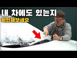 How to Turn on the Heated Windshield on Your Car for Winter Driving Comfort / HOW TO USE HEATED W...