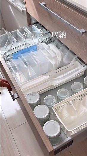 ニトリとセリア！保存容器収納