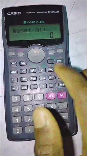 ক্যালকুলেটর রিসেট করুন।How the calculator resets in 100ms.
