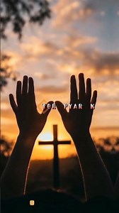 Khojona Tor Pyar k ✝️🙏🏼✝️🙏🏼 ll #jesus #papa #papajesus #papajesus #viralshorts