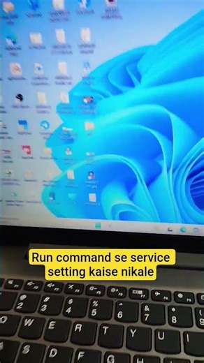 Run Command से Services Setting कैसे खोलें? 🔥 Windows Secret Trick