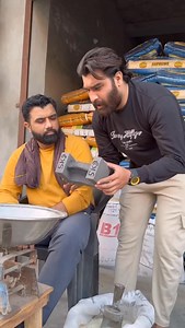 6.5K views · 771 reactions | Waight My Hera pheri 藍 PART 2 #funny #funnymemes #funnyreelsvideo #funnyclips #funnypost #comedy #minivlog #vlog #funnyquotes | SAAN Vlogs | Facebook