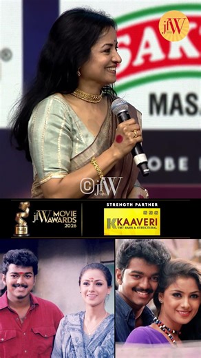 Savitha dubs for Simran live on stage!