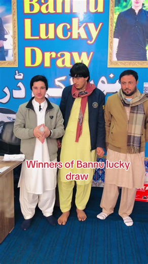 Bannu Lucky Draw Winners Announced