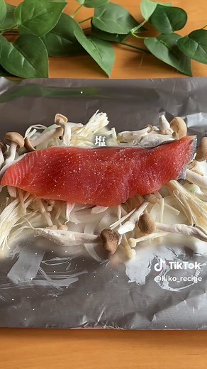 秋鮭の味噌マヨホイル焼きの簡単レシピ