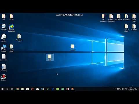 EES installation guide