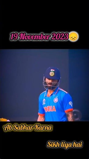 KOHLI GONE! 😱 The INCREDIBLE Collapse That Followed!